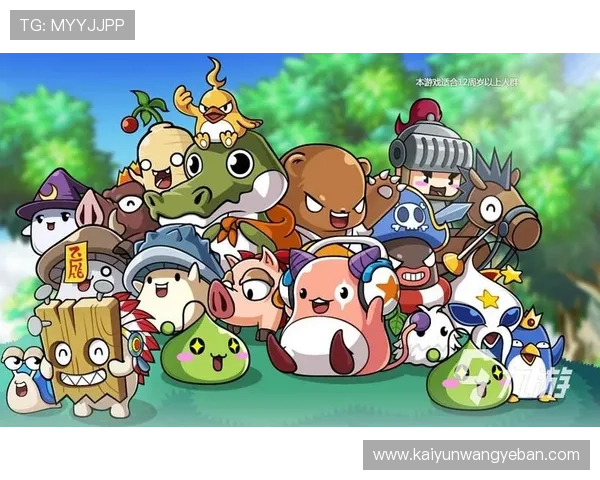 九游开云爱游戏安全保障措施，保障玩家账号信息安全与游戏环境健康