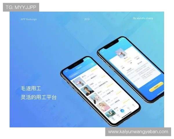 云开体育官网下载安装手机版优化界面设计，提升用户体验，让你轻松找到喜欢的游戏内容
